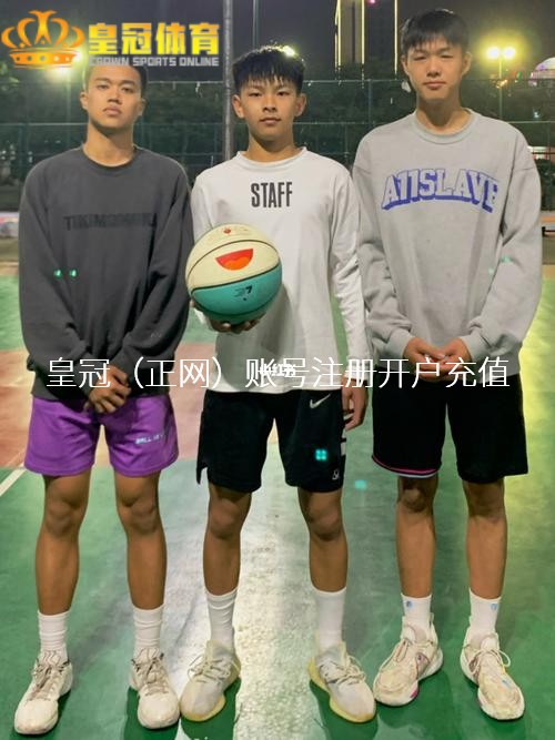 皇冠足球网友王人亲切地称她为丹麦天神