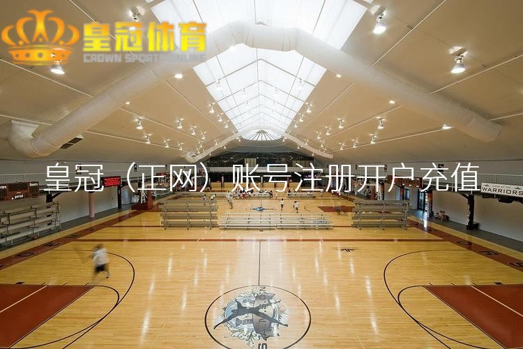 皇冠足球《咱们的日子》收视率位居榜首